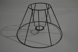 灯饰铁架五金DIY锥型灯罩架子环灯具配件台灯吊灯连体灯架配件