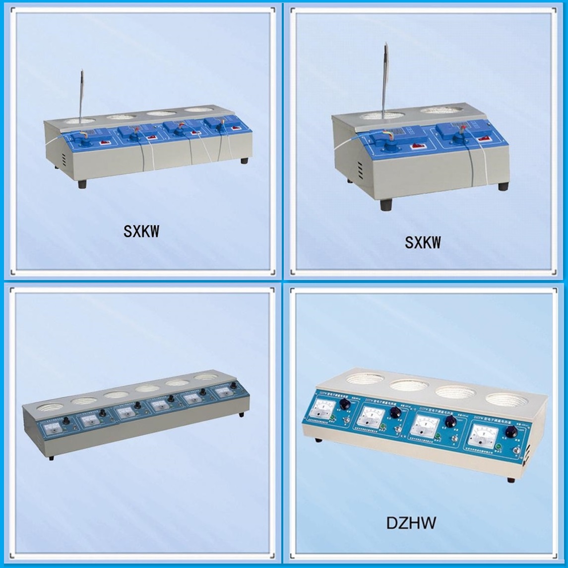 北京中兴伟业二/四/六联电热套250/500/1000ml调温恒温智能SXKW