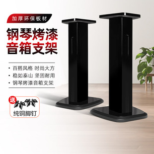 Balenald家庭影院音响套装家用客厅影院套装环绕支架10寸12寸