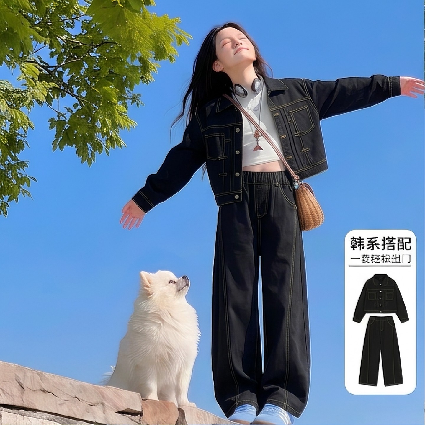 女童套装春秋外穿2026新款中大童韩版洋气时髦牛仔秋季儿童两件套