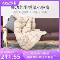 Спальный мешок nh挪客羽绒睡袋户外冬季成人抓绒睡袋超轻露营羽绒被羽绒毯披肩