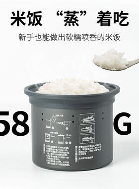 火枫轻山G3微压煮饭神器户外便携轻量化锅具懒人露营防糊防溢炊具
