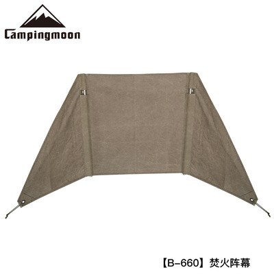 挡风板露营CAMPINGMOON