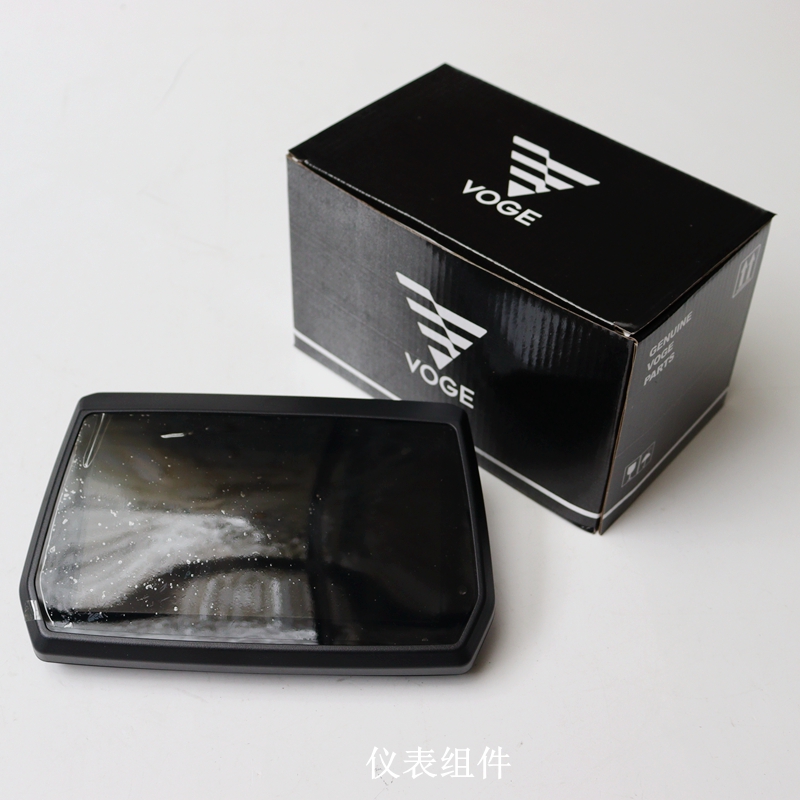 隆鑫无极DS525X仪表前照灯原车