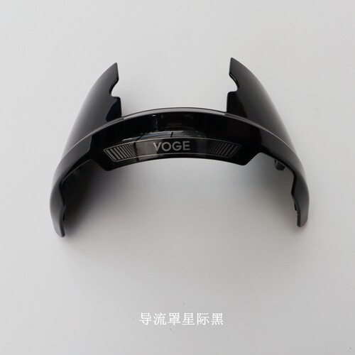 导流罩无极CU250摩托车
