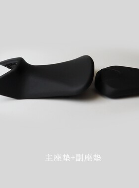 隆鑫无极525RR跑车座垫