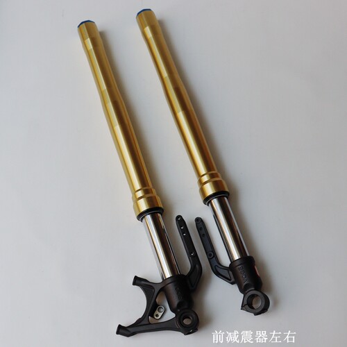 无极525RR跑车前减震原车配件