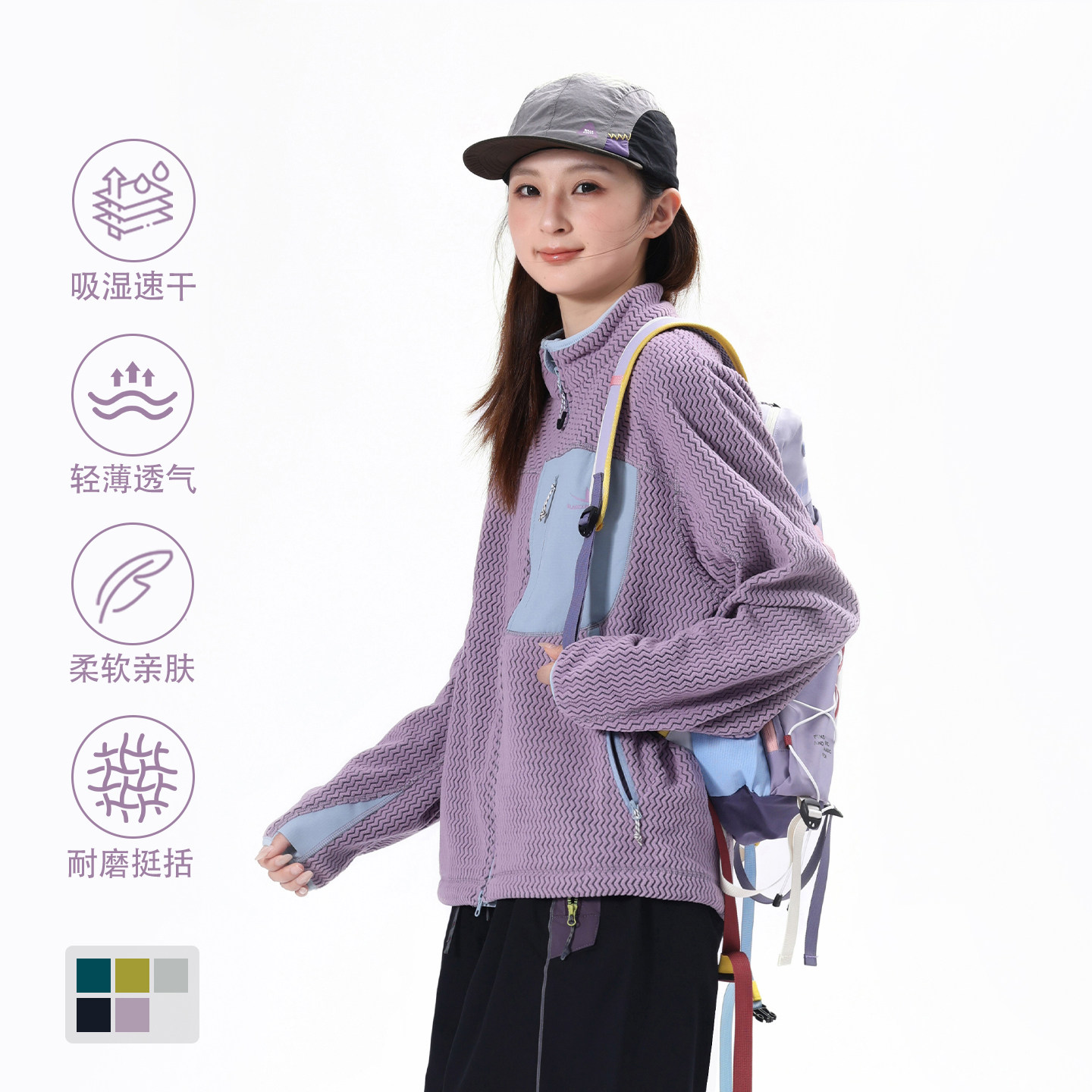 春秋女连帽轻薄摇粒绒短外套