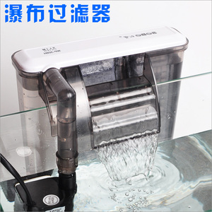 SOBO松宝鱼缸瀑布过滤器挂壁外置过滤器小水族箱养鱼外挂上滤包邮