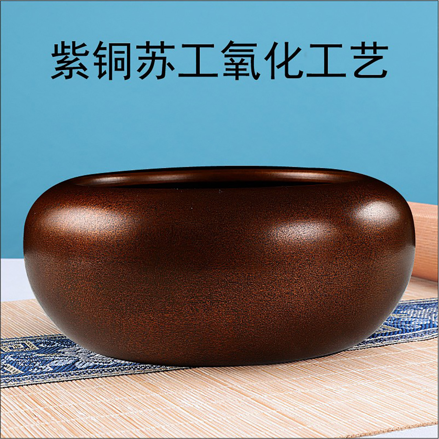 紫铜钵炉纯铜香薰炉茶道仿古檀香禅意盘香炉家用禅意宣德炉线香炉
