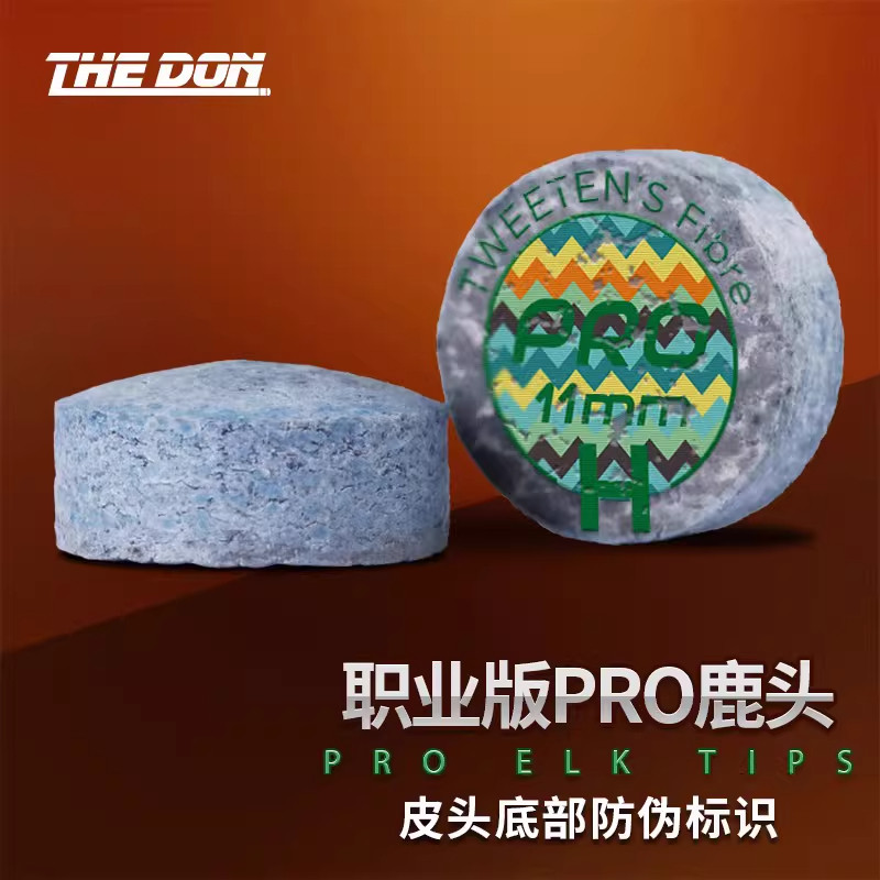 Pro鹿头皮头10mm沙利文职业版Hard皮头斯诺克台球杆奥小头杆枪头