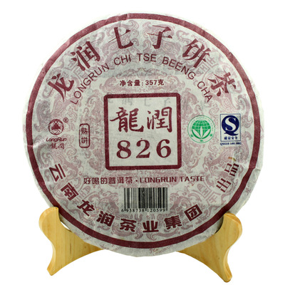 龙润茶2006年熟茶357g