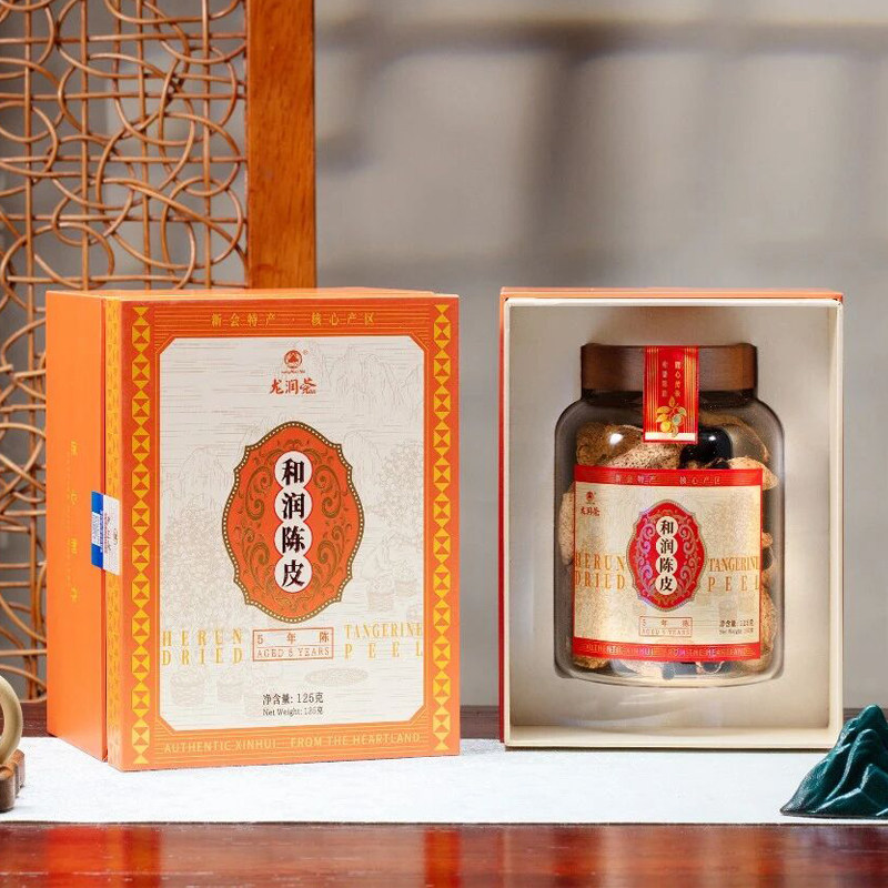 龙润茶2025年和润陈皮礼盒125g5年陈天马核心产区