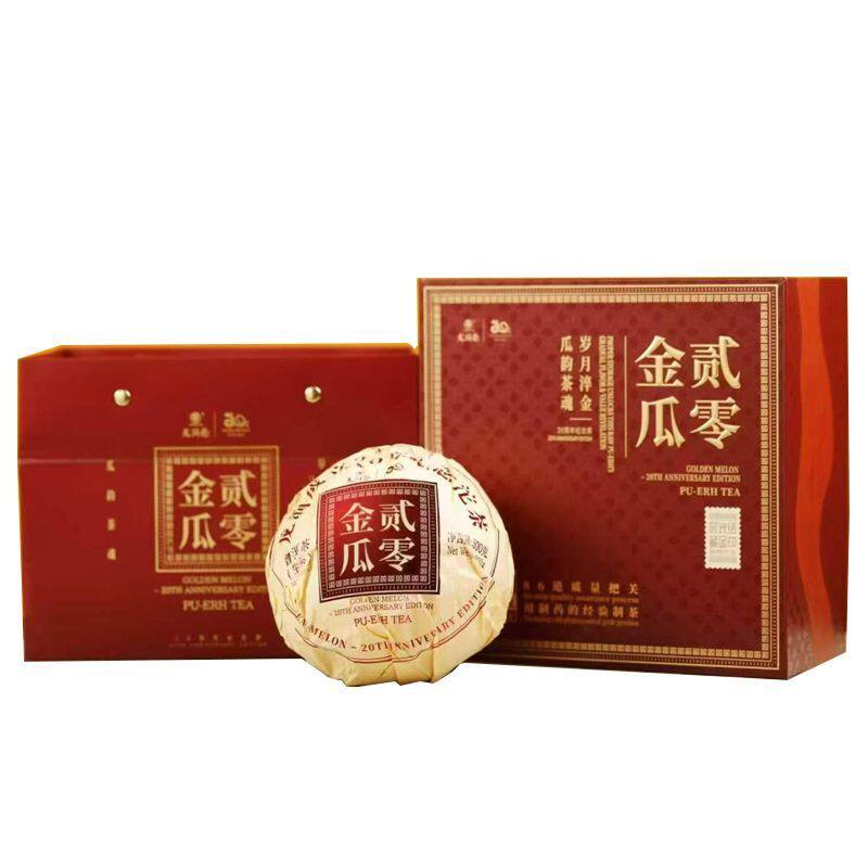 龙润茶普洱茶金瓜礼盒生茶熟茶古树茶