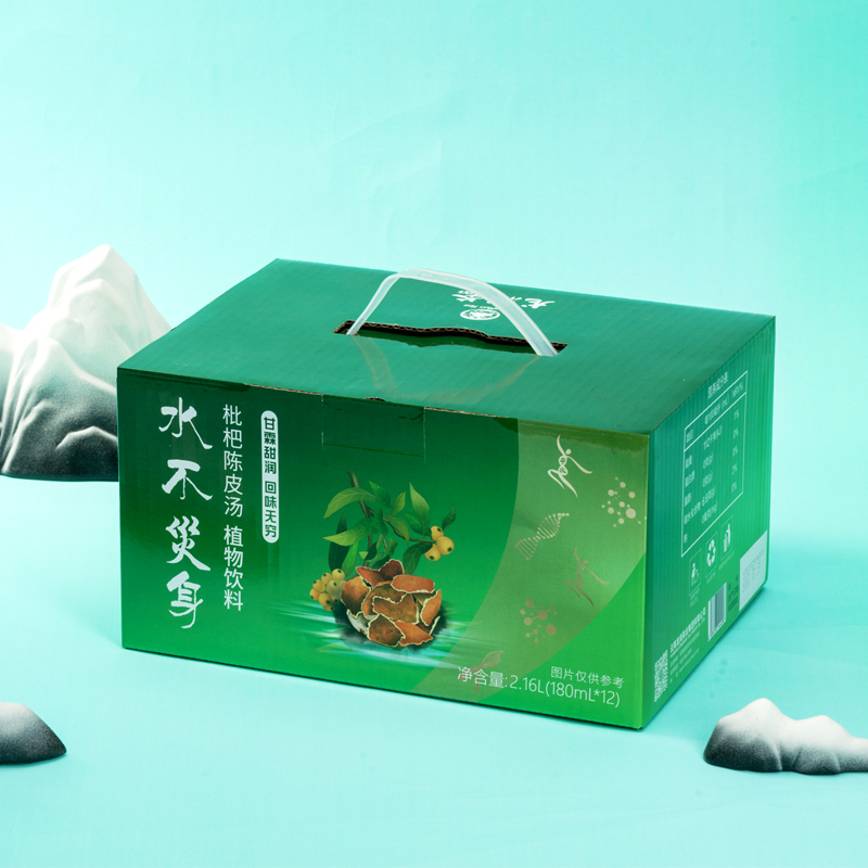 龙润茶枇杷陈皮汤植物饮料180mlX12瓶整箱