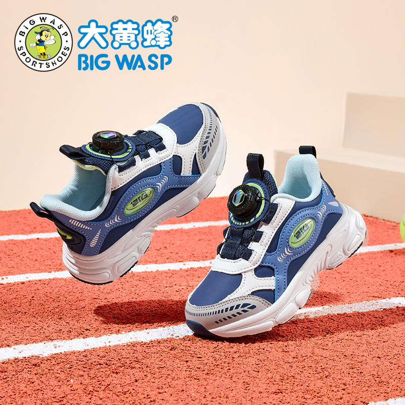 大黄蜂男童鞋加绒加厚棉鞋儿童皮面冬鞋2025新款冬季旋转扣运动鞋