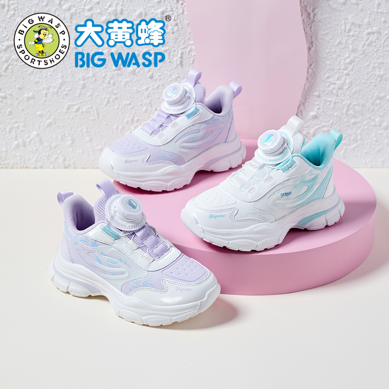 大黄蜂女童鞋2025秋季新款中大童旋转扣跑步鞋儿童皮面软底运动鞋