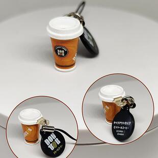 食玩清仓9.9元包邮!SE-食玩散货尾货迷你食物摆件Doutor咖啡饺子