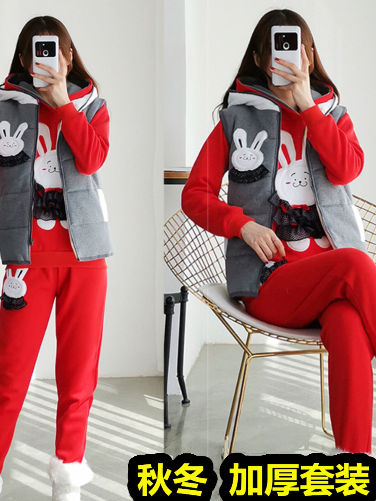2025新款秋冬季加厚加绒卫衣套装女装三件套休闲运动服可爱连帽