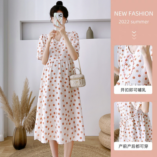 尚蒂艾妮 SDAN5072