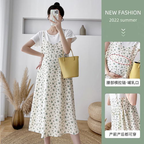 尚蒂艾妮 SDAN3011