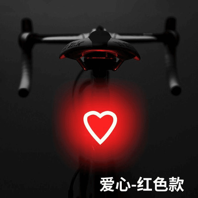 自行车尾灯充电山地车灯夜骑