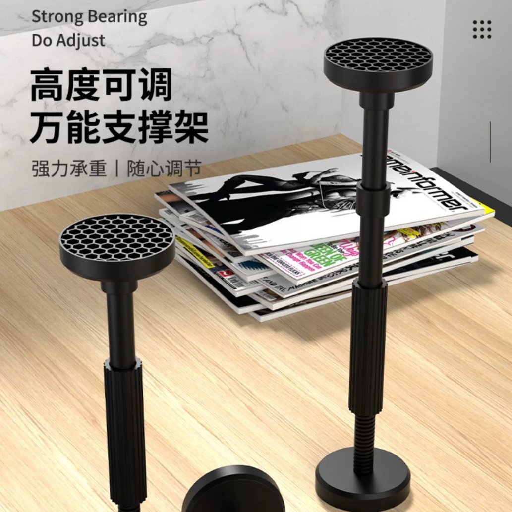 浴室柜安装支撑器吊柜卫浴辅助工具可调节升降固定支撑杆