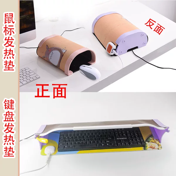 Товары от andy84217