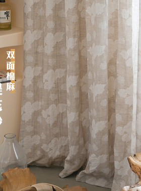 本原亚麻布艺棉麻双面提花纱