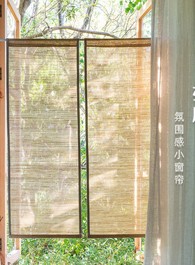厨房伸缩杆米色小窗帘苎麻氛围感