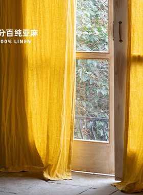 本原亚麻布艺纯亚麻东南亚窗帘