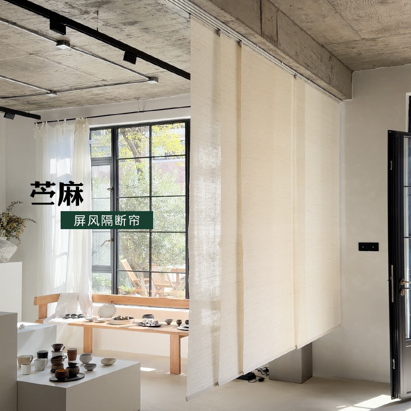 如果只能选一款隔断帘就是它！