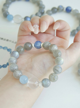 灰月光海蓝宝奶白晶蓝晶石手串