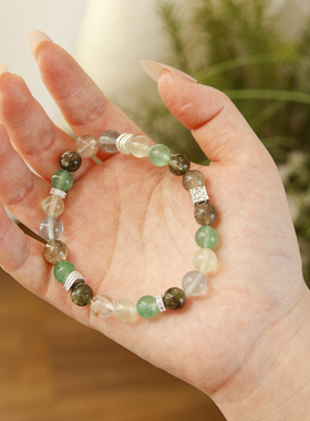 【碧翠星澜】多宝水晶手串绿色系