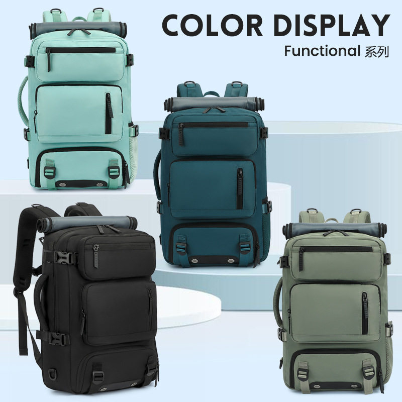 新款潮流双肩包大容量男士女士旅行包多功能户外出行商务电脑背包