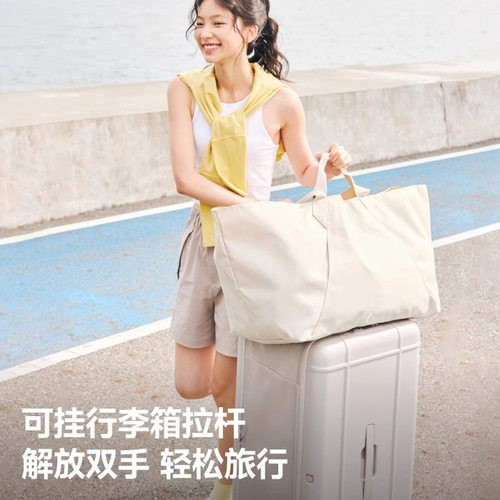 2026新款轻便扩容单肩运动包大容量防泼水户外健身托特包旅行包包