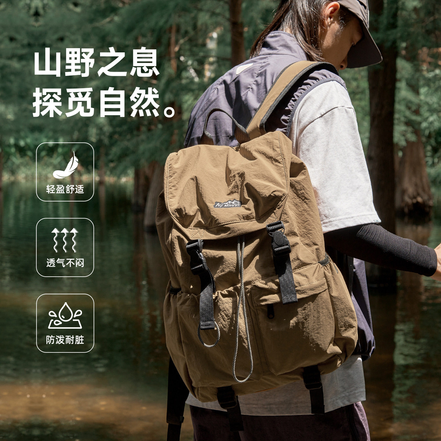 2026新款束口抽绳双肩包新牛津纺包大学生户外运动旅行背包书包