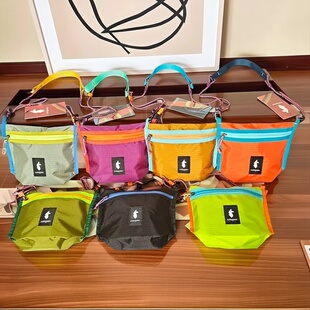 新款户外背包系绳挂包美洲羊驼包cotopaxi斜挎小包多巴胺跨境