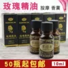 Товары от 新永康足浴用品