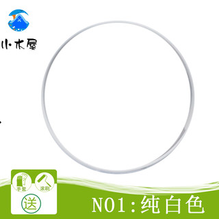 内墙乳胶漆白色彩色旧墙面室内环保家用内墙漆翻新自刷油漆涂料