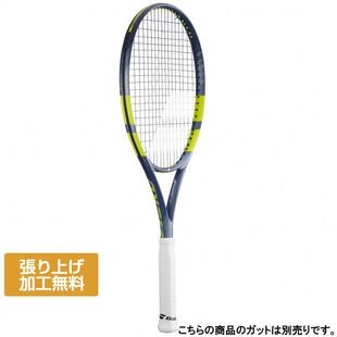 代购BABOLAT百保力网球拍高旋转易操控适合初学者轻量270g