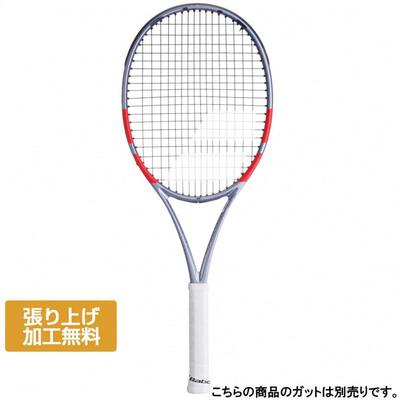 代购BABOLAT百保力网球拍控制型高操作性轻量化100平方英寸