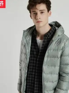 马威男轻薄羽绒服 轻薄羽绒服 连帽羽绒服 尺码待更新...