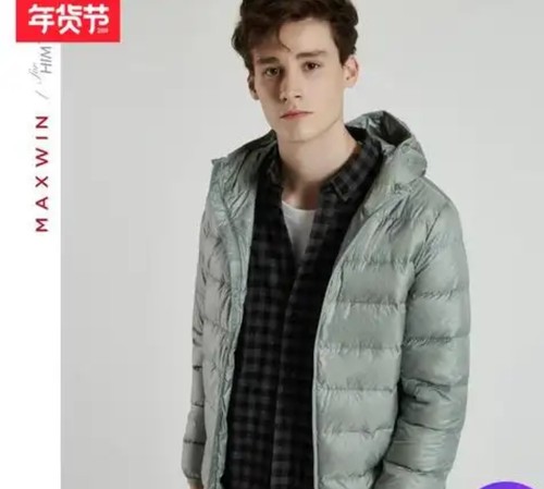 马威男轻薄羽绒服 轻薄羽绒服 连帽羽绒服 尺码待更新...