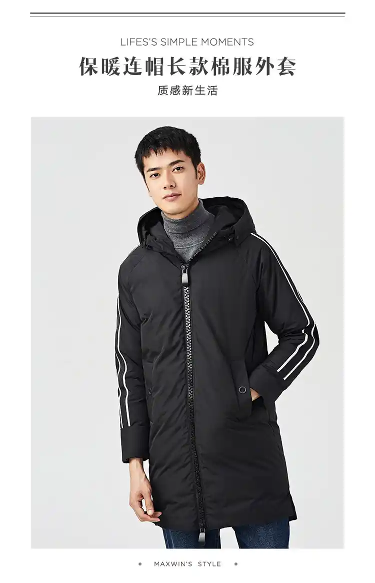 马威男中长厚保暖棉衣,棉服,棉袄。
