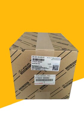 雷克萨斯汽滤RX200TRX270RX300RX350RX400RX450H燃油滤清器汽油格