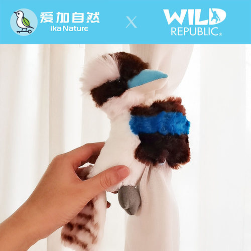 笑翠鸟 会拥抱的鸟类玩偶  美国wild republic 正版授权