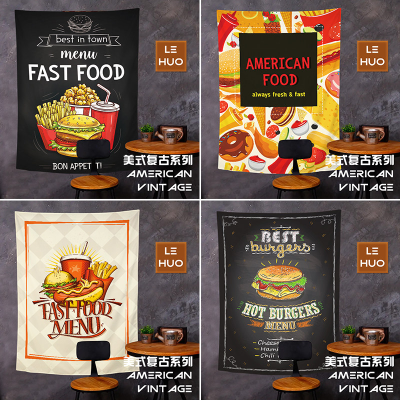 美式快餐文化街头摆摊挂布汉堡热狗背景布夜市出摊美食广告展示布