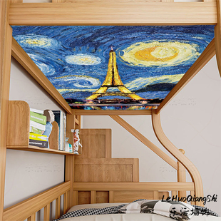 学生宿舍上下铺防尘顶布定制油画上床下桌遮尘挡灰遮光帘子魔术贴