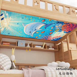 海底世界定制儿童床装饰双层子母床防尘顶布学生宿舍上下铺遮灰尘